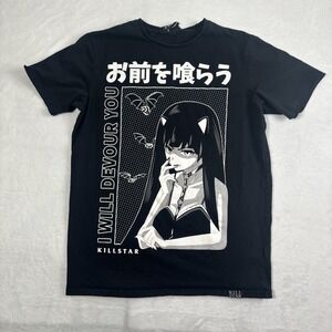 Killstar I Will Devour You Black Short Sleeve Graphic Shirt Men's Mens XL Fits L